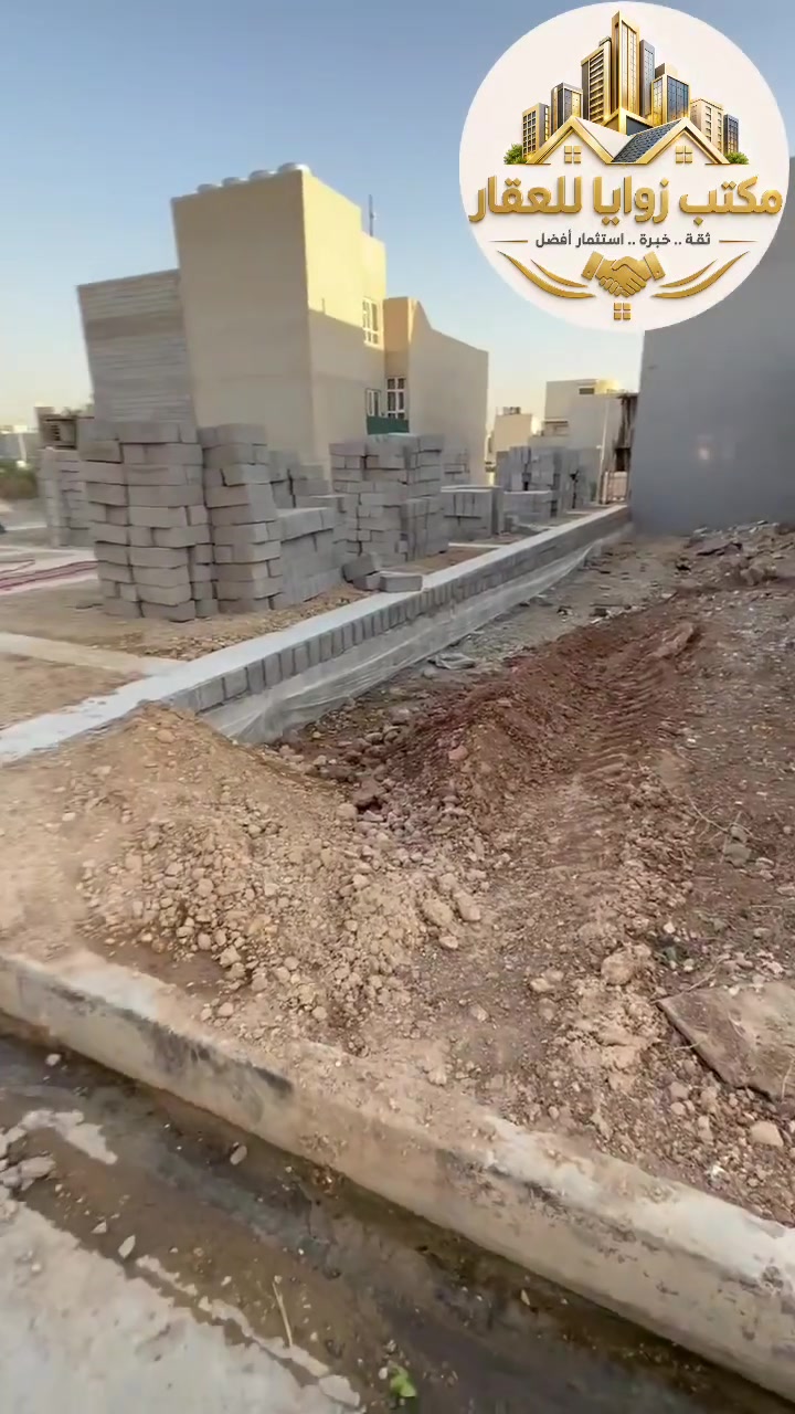 🛑 عروض مكتب زوايا للعقار .   🏢 

🛑 ارض للبيع في حي الفلاح الثانيه خلف محطة تعبئة المنهل 
      مقاطعه ( 8 ) .

🛑 مساحة الارض ( 110 ) متر  . 

🛑 مساحة الواجهه للارض( 5.50 ) متر .

🛑 اتجاه الارض شمال  .

🛑 سند الارض جمعية ومعاملة البلديه مسلم فيها كرت  .

🛑 للاستفسار عن السعر و باقي التفاصيل اكثر الاتصال على الأرقام 
      التاليه او مراجعة المكتب في مزارع زيونه :

      ***********           /          ***********

🛑 اضغط على زر المتابعه ليصلك كل ما هو جديد من عروضنا  .

🛑 عنوان المكتب الموصل/ مزارع زيونه المقابله لحي الفلاح الثانيه 
      قرب مولدة مزارع زيونه .

🛑 نستقبل كافة عروضكم التجاريه والسكنيه والزراعيه والجمعيات .
