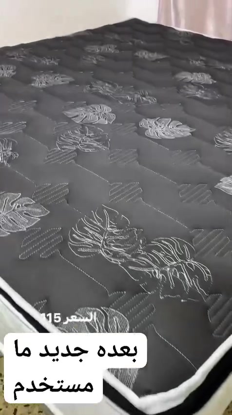 سلام عليكم دوشك طبي قياس 200×160 بعده جديد ما مستخدم  اخو الجديد واتساب او اتصال ***********
