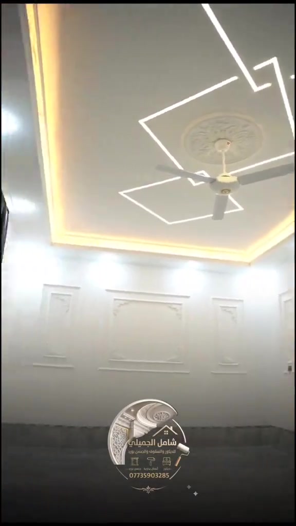 مقتطف صغير من عملي🏰💙

ديكورات_جبس_بورد 

للآستفسار اتصل  📞

‭***********
