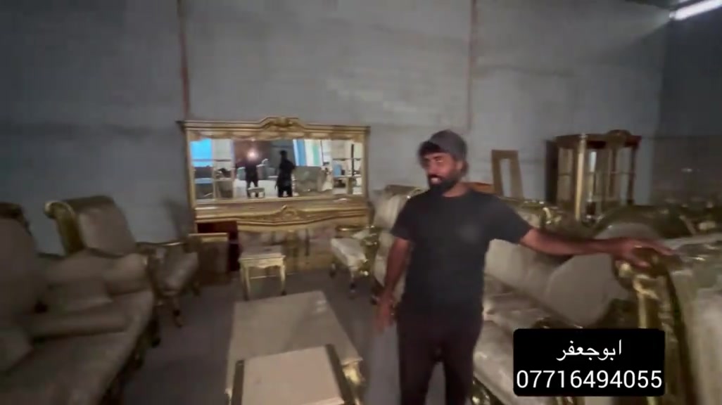 

نص مكتوب في الصور:
- ابوجعفر
- ***********