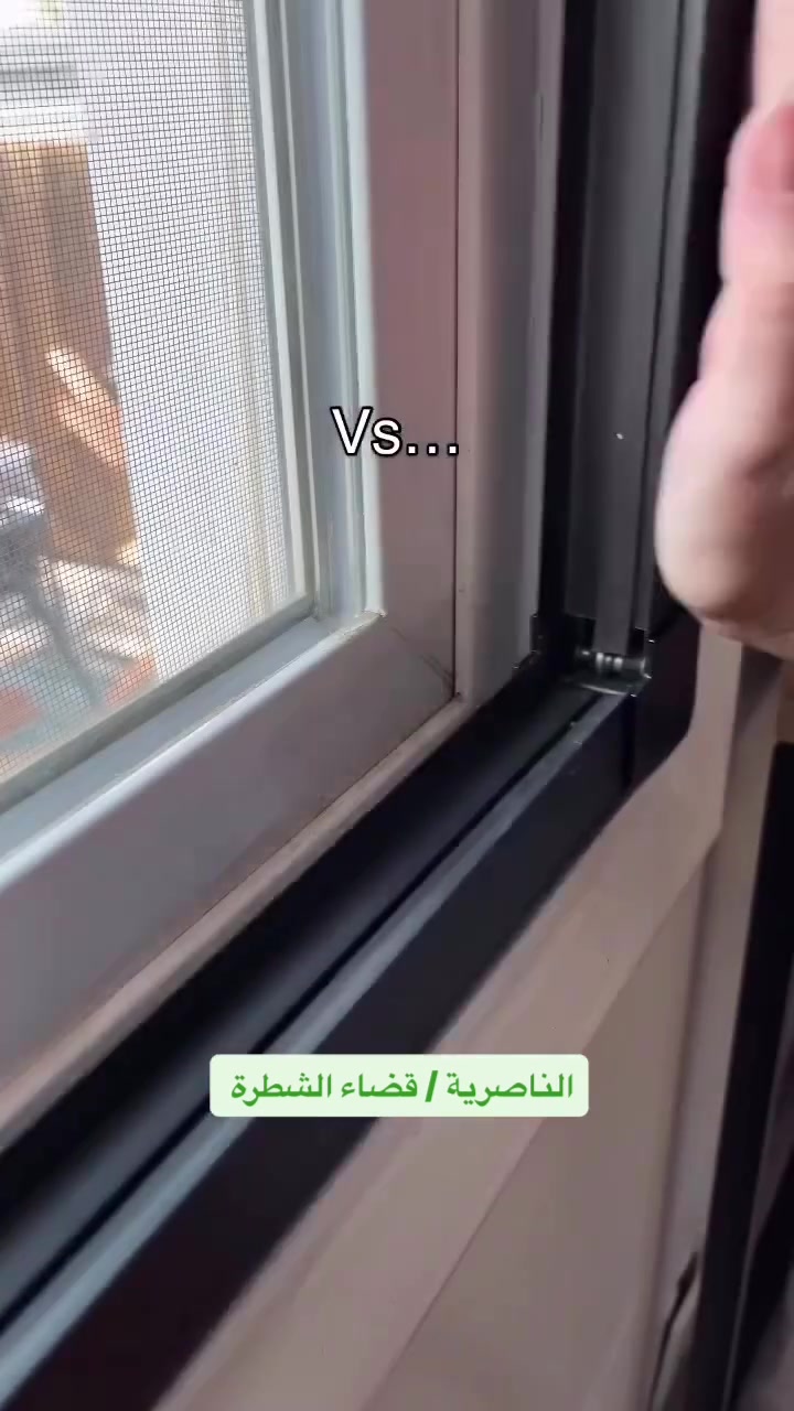 متوفر لدينا ✨ شركة برادي گروب 
. 
بديل ستائر بلاك اوت 
لعزل الضوء و الاتربة 
و يمكن اضافة سيم مانع ذباب 
.
✨ ابواب سلايد بلاك اوت ( معتمه )
✨ابواب مانعه للذباب
ويمكن دمجها (( مانع ذباب + بلاك اوت )) 
.
مستعدين للعمل في جميع أقضية و نواحي الناصرية 
.
للطلب او الاستفسار مراسلة الصفحه 
او التواصل على رقم الهاتف 
*********** … واتساب 
***********
.
العنوان ….. الناصرية // الشطره // شارع المجلس بلدي… مقابيل القطاع الصحي 
.
#ناصريه #الشطرة #ستائر #ديكورات_داخليه #ابواب
