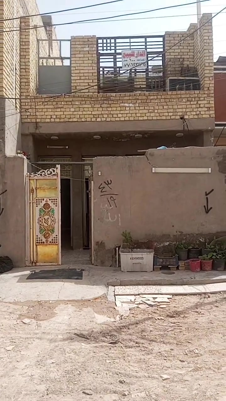 بيت للبيع • ١٠٠م • ضباط الثانيه الزراعي