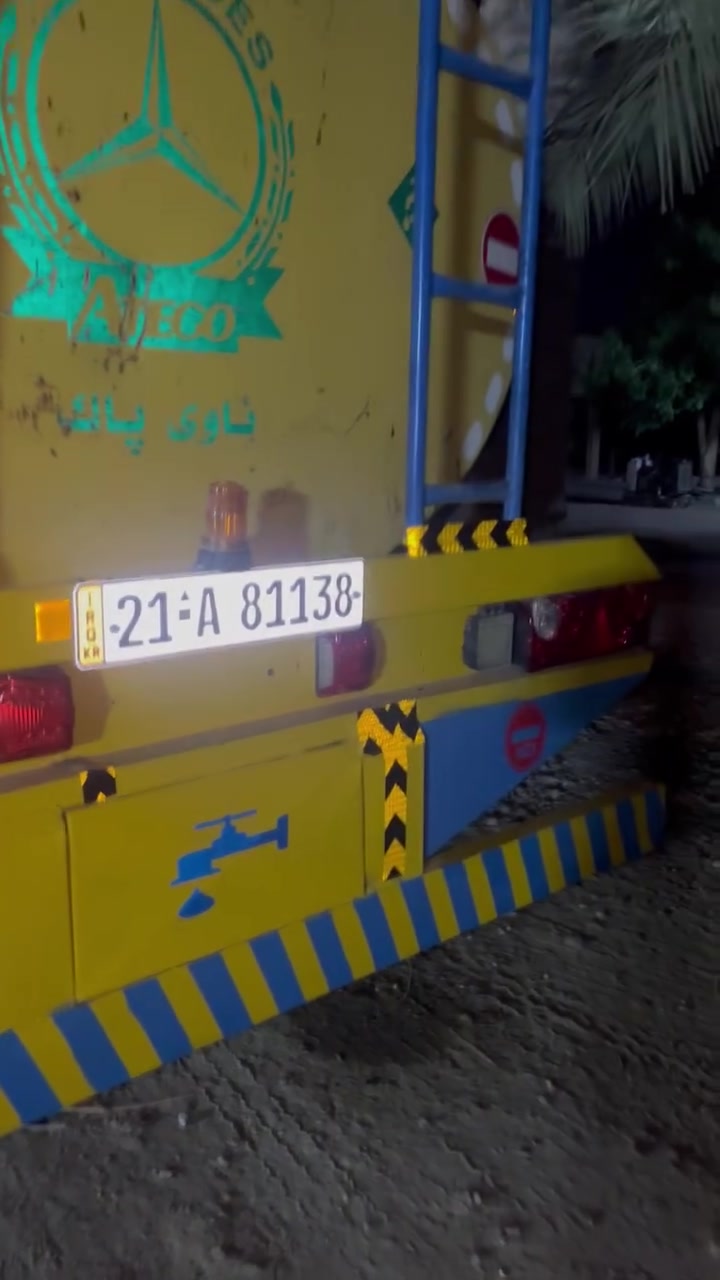 اتيكو موديل 2000للبيع حموله 10000  مكان الفلوجه سياره مكفوله كفاله عامه ***********
***********
