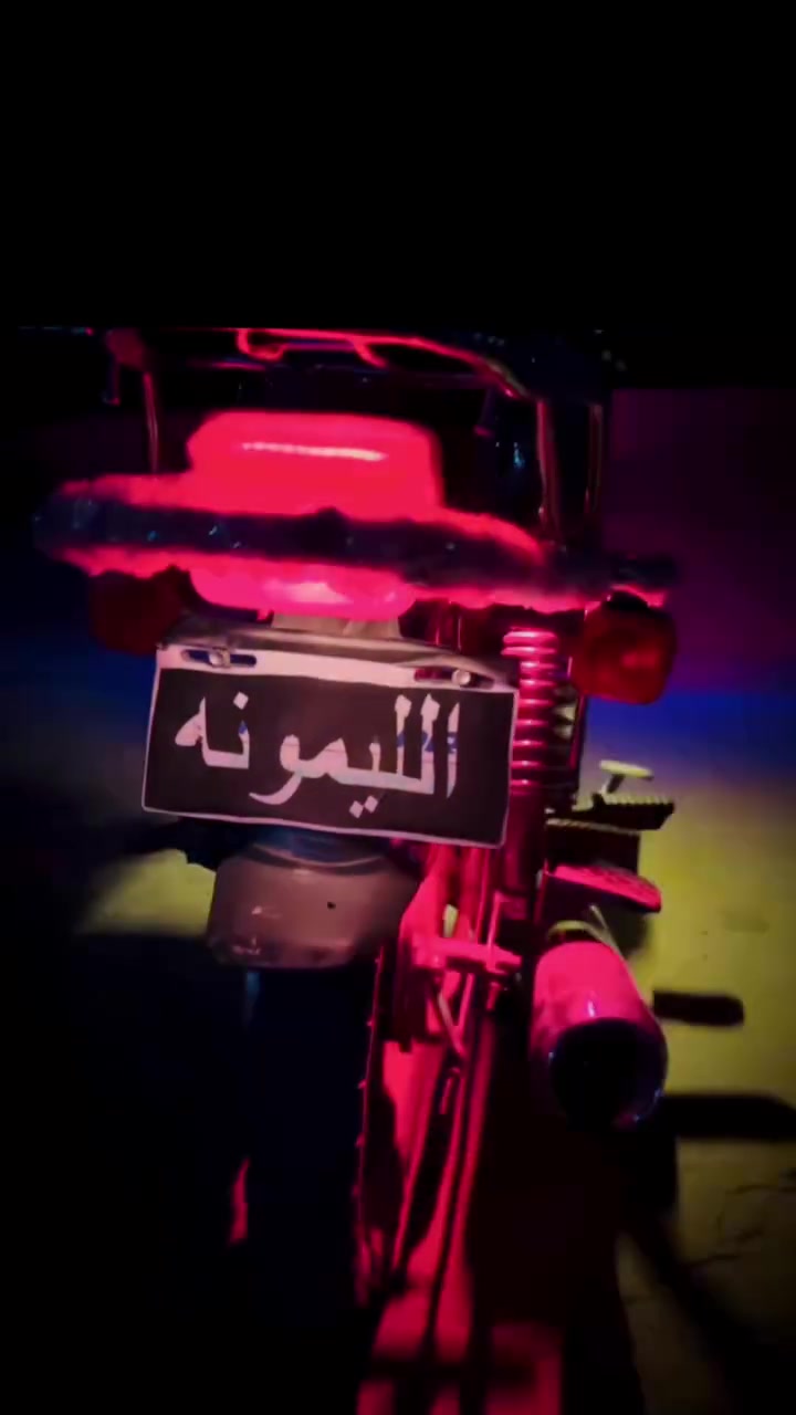 السلام عليكم   للبيع.                                                  موطور 🛵 سولنك 2023☑️محرك كبس شرط 🕢 باب اول وزن ثقيل / احله من الصوره شرط 📸سلف كهربائيات كلو شرط ✔️  ‭***********‬ 📞
مكان الدراجه الزاب
