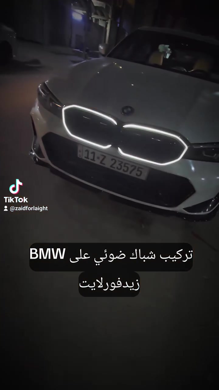 لا توجد تفاصيل
