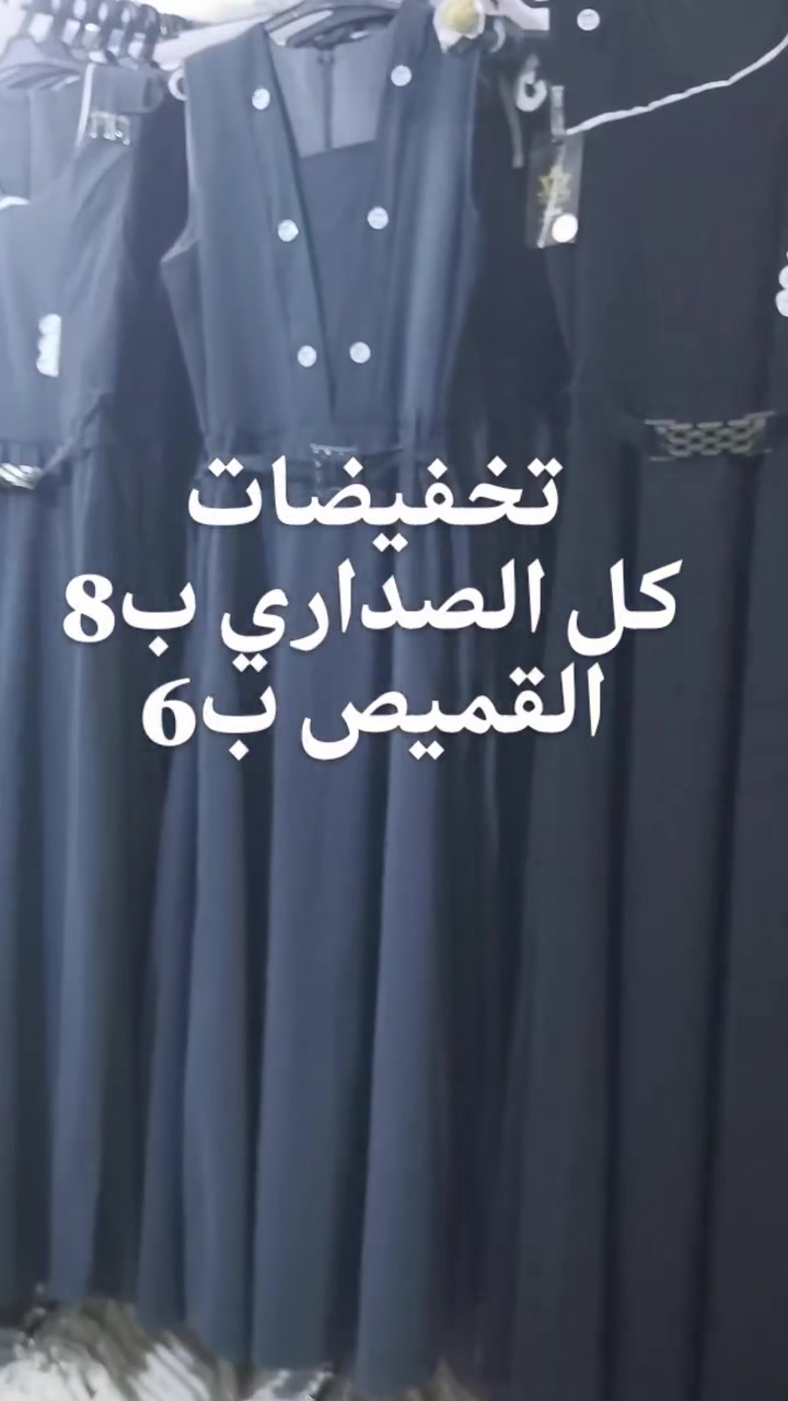 كربلاء المقدسة
حي العسكري بداية سوق العابد
*********** واتساب

