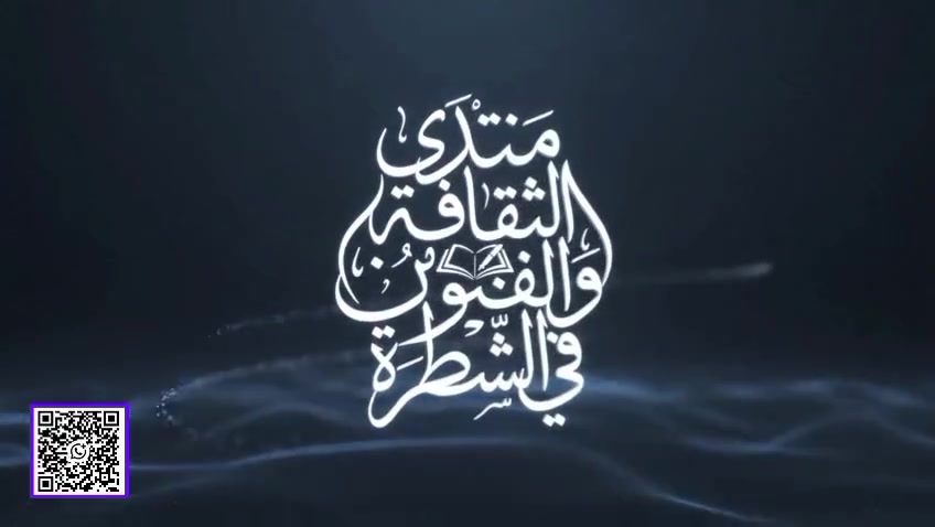 بعد غيابٍ دام عامين، تعود أنشطتنا التطوعية من جديد لخدمة أبناء مدينة الشطرة، ودعم طلبتنا الأعزاء ومواكبةً لانطلاق العام الدراسي الجديد.

قريبًا ستُقام دورات مجانية للصف الثالث متوسط في مادتي الرياضيات واللغة الإنكليزية، دعمًا لطلبتنا الأعزاء ومساعدتهم على الاستعداد للعام الدراسي الجديد.

📚 مدرس اللغة الإنكليزية:
الأستاذ أنمار محمد رضا

📐 مدرس الرياضيات:
الأستاذ سعود حسين الجياشي

🎓 الدورات مجانية بالكامل

📞 للتسجيل والاستفسار:
تواصلوا مع الأستاذ محمد
***********

نسأل الله أن يوفق أبناءنا الطلبة، وأن تكون هذه الدورات خطوة جديدة في طريق النجاح والتفوق.

رابط الكروب 
https://chat.whatsapp.com/GY0tl1cU33jHVfLSG11yuc?s=cl&p=a&ilr=4&iam=2
