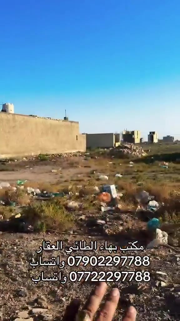 لا توجد تفاصيل
