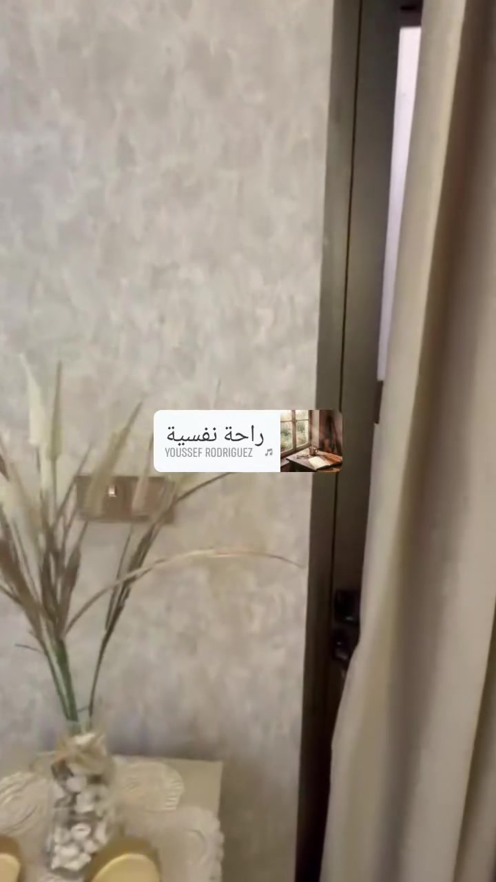 دار ركن للبيع طابقين في الموصل حي السكر قرب جامع الرحمه 
مساحه 170 متر  واجهة 10 عمق 17  شارع تبليط 
تفضل اكثر على ارقام  التالية 
الدار بسم الشرعي 
*********** ابو احمد 
*********** ابو احمد
