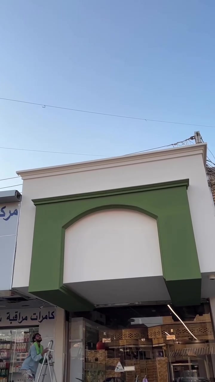 صباغ • دهانات • حسين ياسر