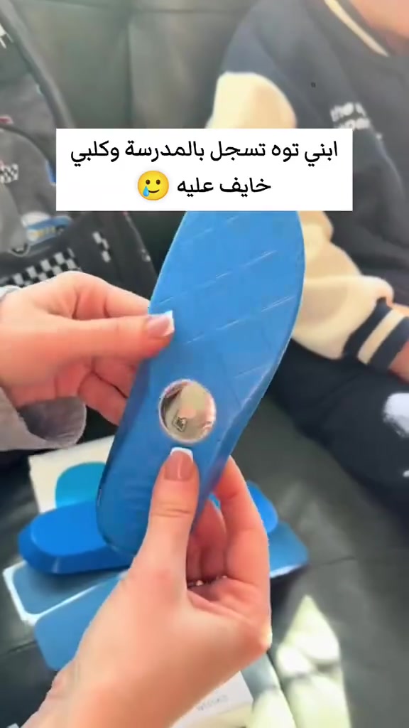 جهاز تتبع ينربط عالجهاز وين مايروح تكدر تتبعة وانتة كاعد بالبيت يرهم للدراجة سيارة بايسكل وين ميعجبك خلي وحجمة صغير بطاريتة تدوم سنة كاملة وتكدر تغيرهة ب   الف دينار بعد النفاذ الجهاز مربوط على الاقمار الصناعية كل الي عليك تاخذ اسم الجهاز وتحفظة يمك وتبحث عليه بالخرائط وين ما جان الجهاز بالعالم راح يطلعلك 
سعرة 25 توصيل مجاني...
