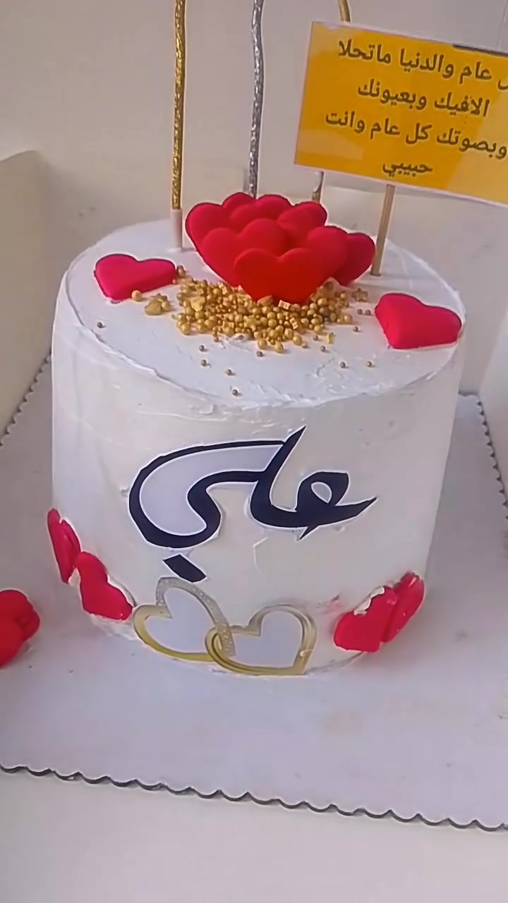 السلام عليكم جانب من شغلي الحجز قبل يوم للاستفسار علئ الخاص عنوانا الشعب حي البساتين  قرب سكله ابو عماد
