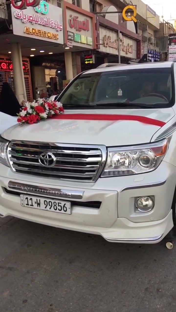الهم صل على محمد وال محمد 🚙 تززيين سيارات الاعراس 🚙وتأجير سيارات الاعراس🎉 ازياء حسين العيساوي 🎉الشارع العام مقابيل مسلم ابو الشربت للحجز ***********

