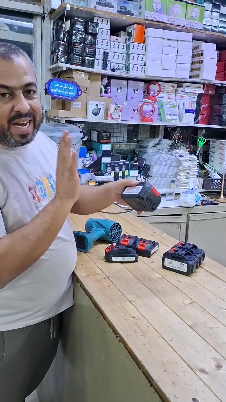 عرررض خاص🤩لا يوجد توصيل في هذا العرض
🚦العنوان / بغداد - الزعفرانية قرب الجسر الجديد داخل  منطقة اسواق مريم رابع فرع  على اليمين  يكون السنتر ركن !!!
رابط حسابنا على منصة التيك توك https://www.tiktok.com/@ca45z?_t=8isLDSJgKhi&_r=1
رابط حسابنا على منصة الانستغرام 
https://www.instagram.com/ca45za?igsh=ODA1NTc5OTg5Nw==
رابط حسابنا على منصة الفيسبوك 
https://www.facebook.com/center.every.thing?mibextid=ZbWKwL

 ( عروض تنافسيه 🤩❤ ) وترقبوا المزيد
للاستفسار المراسله  على الواتساب :

☎️ ***********☎️ واتساب/
