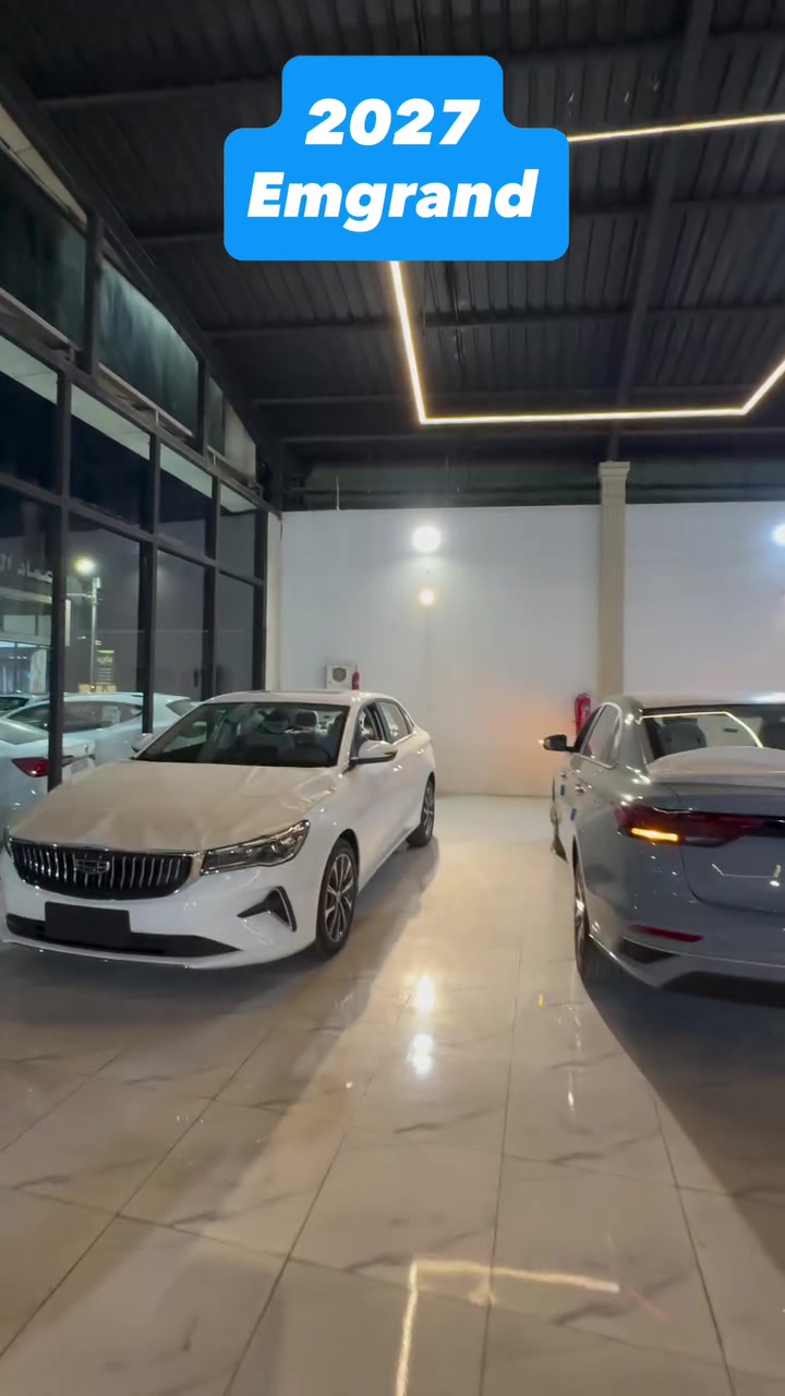 2027 GEELY EMGRAND
ضمان 5 سنوات او 150 الف كيلو
بأسعار تنافسية تبداء من 18,900,000 د.ع فقط عرض خصم على اللوحات %50
نظام الاقساط متوفر للموظفين فقط عن طريق المصرف متوفرة الان لدينا في الموصل
الوكيل الحصري ل جيلي ( طريق المجال )
معرض العباسي
المعارض الجديدة الشارع الوسطي
***********
***********
