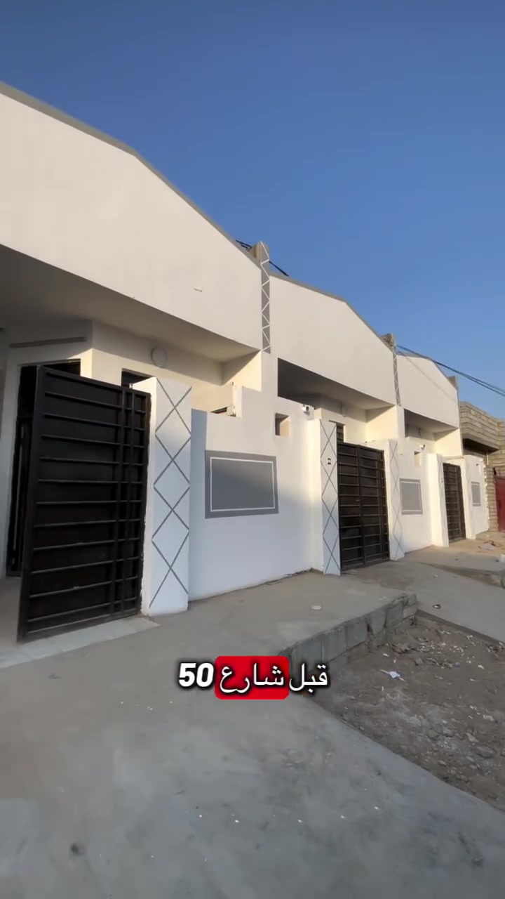 سامراء البهراط • ٨٠م • مشتملات