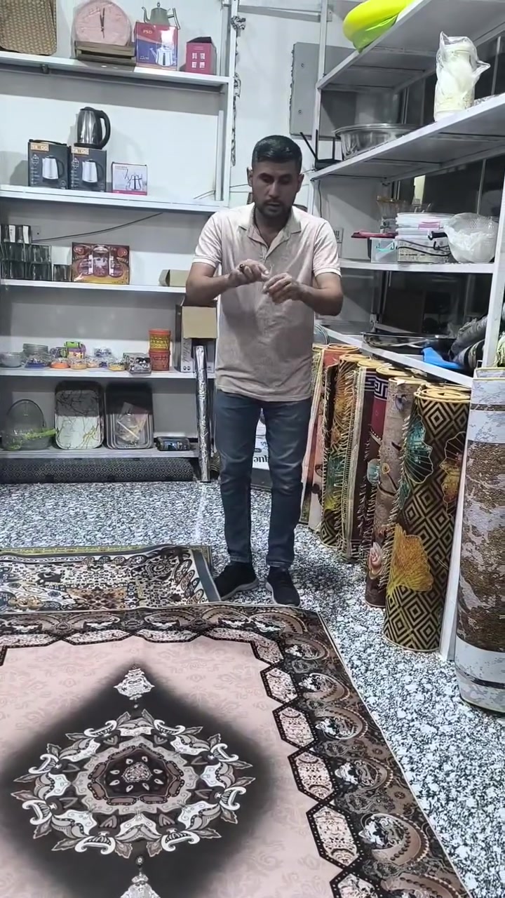 مفرش ثري دي • ١٥٠×٢٠٠ • ألوان جديدة