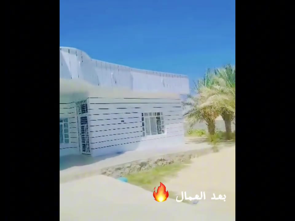 ⁨ بسم الله الرحمن الرحيم السلام علیکم هذ نبذ من عملاً جاهزین لعمل جميع الاصباغ والديكورات بانسب الأسعار ((نعمل بنضام الاقصاد) )متواجدين في جميع أنحاء حدیثه ومن الله التوفيق. للاستفسار الاتصال على الارقام التاليه *********** ***********⁩
