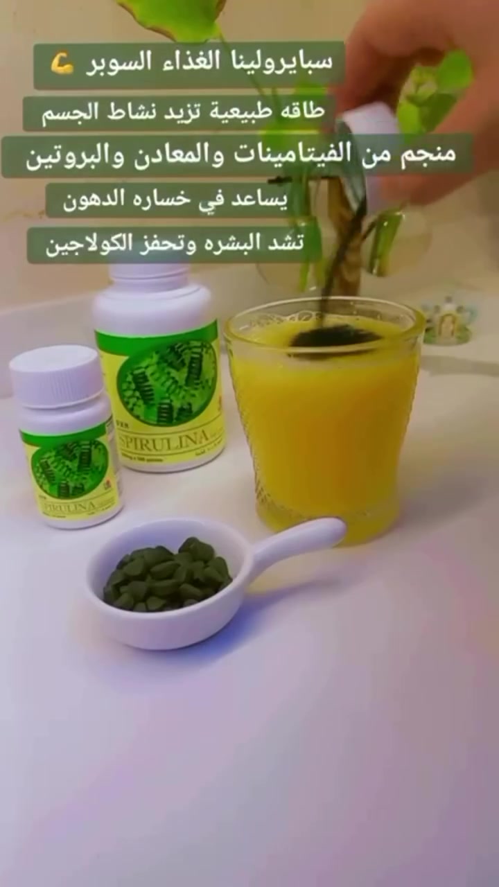 مستحضرات تجميل • طلب عبر رابط • استفسار