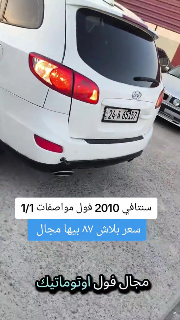 #***********  #بازار-واحد-عراق #العراق #العراق🇮🇶  #الشعب_الصيني_ماله_حل😂😂 
