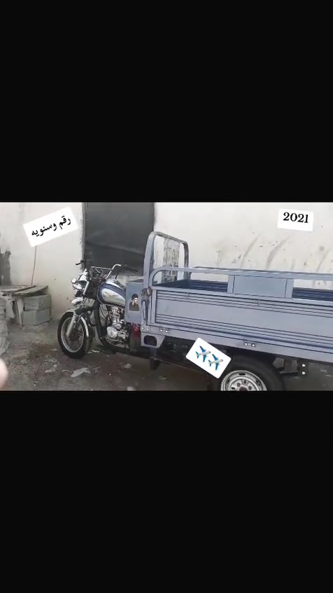 ستوته كربلائيه نضيفه ستوته جاهزه من كلشي رقم وسنويه السعر 2500 مكان البصره القبله ***********
