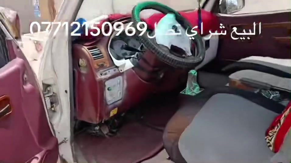 ٥:٤٧
باقر البصراوي . منذ 2 س

X

سياره البيع موصلي

٢٠١٤ موديل بيه

خيط تبخير وصون

بلكسن السعر ٢٤ور

قه رقم تصل***********
