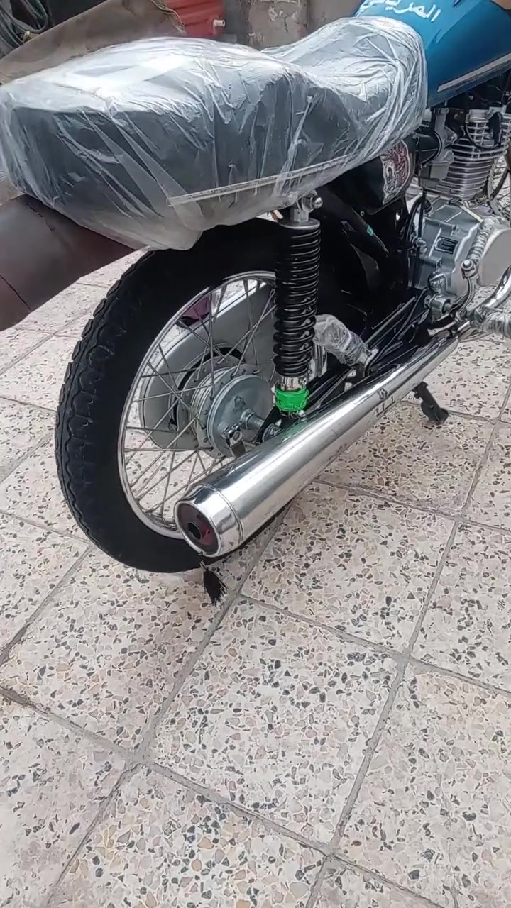 رايته • دراجة • البصره