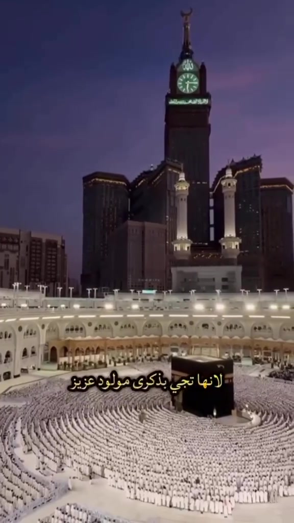 #بسم الله وعلى بركة الله ✨
يعلن مكتب نسمات الخير وكيل (شركة صفوة البيت الحج والعمره)عن برنامج العمرة المولد النبوي الشريف بتاريخ 21/8/2026
▪️عمرة البــــــر 
السعر 650 الف عراقي
▪️2 ليالي مدينة السكن المركزية
▪️ 6 ليالي مكة المكرّمة السكن محبس الجن
▪️ ثلاث وجبات طعام بوفيه مفتوح يوميه
▪️مبيت مزرعة في حائل مع وجبتين عشاء+افطار
 الخدمات المشمولة:
✔️ باصات حديثة 
✔️ هدايا لمعتمر 
✔️ ارشاد ديني يرافق الحملة
✔️ مزارات مكة والمدينة
للتواصل والحجز:
*********** حجي محمد أبو عمر المشهداني 
*********** حجي محمد أبو مصطفى المشهداني 
📍العنوان : بغداد قضاء الطارميه شارع التدبير عماره قاعه عشتار
