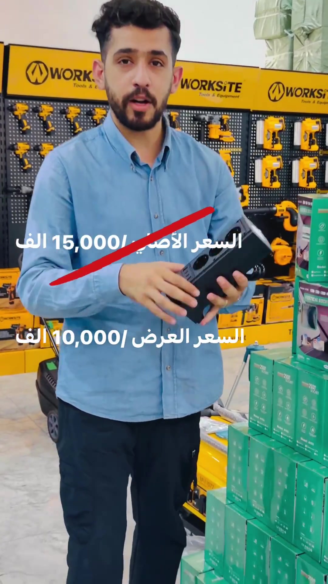 عروض لمدة 48 ساعة فقط  ✨ 
سيار كهرباء 6 بلك نظام تايب سي 

السعر القديم/ 15,000 الف 
السعر العرض/ 10,000 الف 

للحجز والاستفسار الاتصال على الرقم التالي:
📱***********
📱***********

العنوان/ ديالى ــ بعقوبة ــ مقابل ثانوية الجواهري ــ مجاور مطبعة القلم

#خصومات #عروض #اكسبلور_فولو #total_diyala #العراق #ديالى #احمد_الشيخلي #fyp #foryou #explore #ترند
