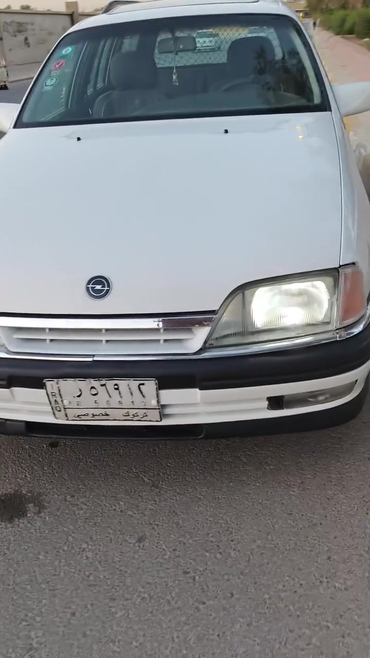 سلام عليكم عندنا اوبل اوميكا للبيع موديل 1992
محرك 20 كير و محرك بشرط قفل مركزي 
مشروع وطني لحد 2028 وكوبون بنزين
ثلاث قط صبغ .مابي أي خياس أو مشاكل ونضيفه
المكان كركوك
$30 بي مجال بسيط
***********
***********
