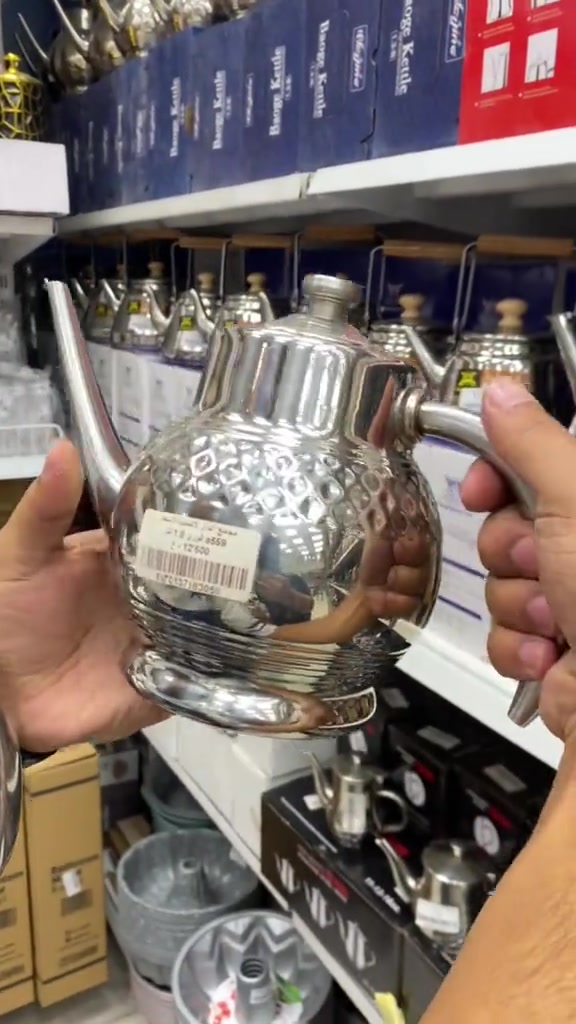 حصريًا لدى مجمع الدار! أفضل الأسعار وأقوى العروض بانتظاركم في فروعنا: 📍 الفرع الأول: بغداد، حي الجامعة، شارع الربيع، مقابل جامع حي الجامعة 📍 الفرع الثاني: بغداد، حي العدل، شارع الربيع، مقابل قطاع العدل الصحي 📍 الفرع الثالث: بغداد، العامرية، شارع العسل 🚚 خدمة التوصيل: لجميع محافظات العراق 📞 للاستفسار: فرع حي الجامعة *********** للاستفسار فرع العامرية *********** 

