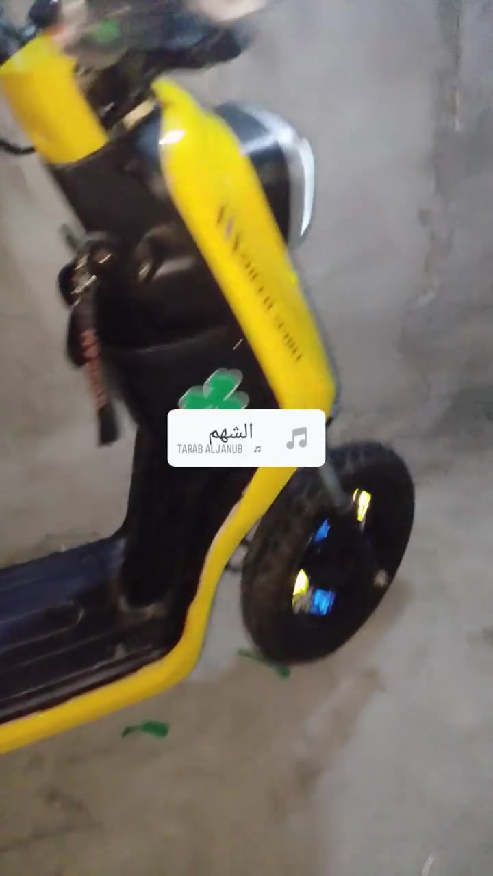 دراجة شحن ار سبعة للبيع سعرها 170 العطل البيهة الكفر المامي مكسو ولبصفح مكسور وفيشت الشحن بس يجي وياهة  الشاحنة مالتهة والجشن الخلفي الدراجة تمشي 65 للتواصل ***********
