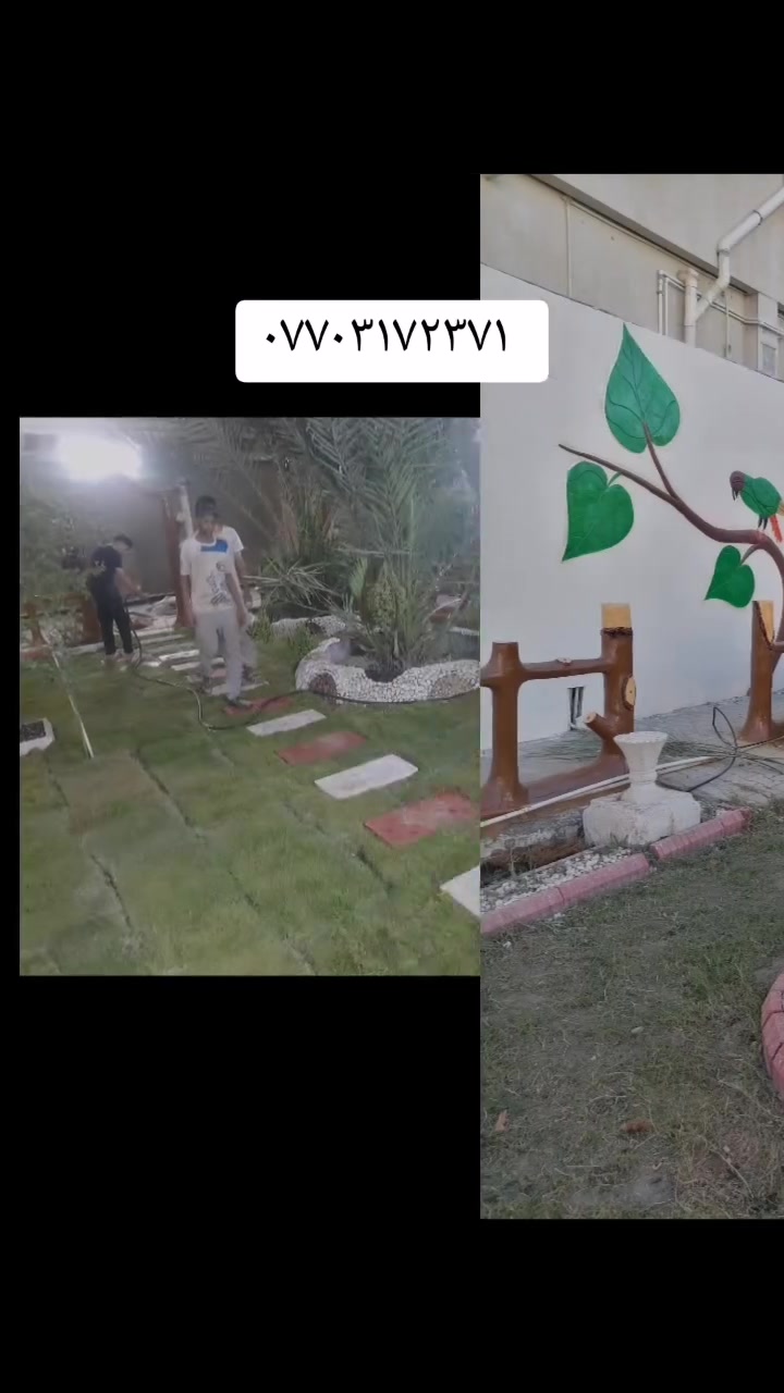 لدينا جميع انواع الديكورات ***********
