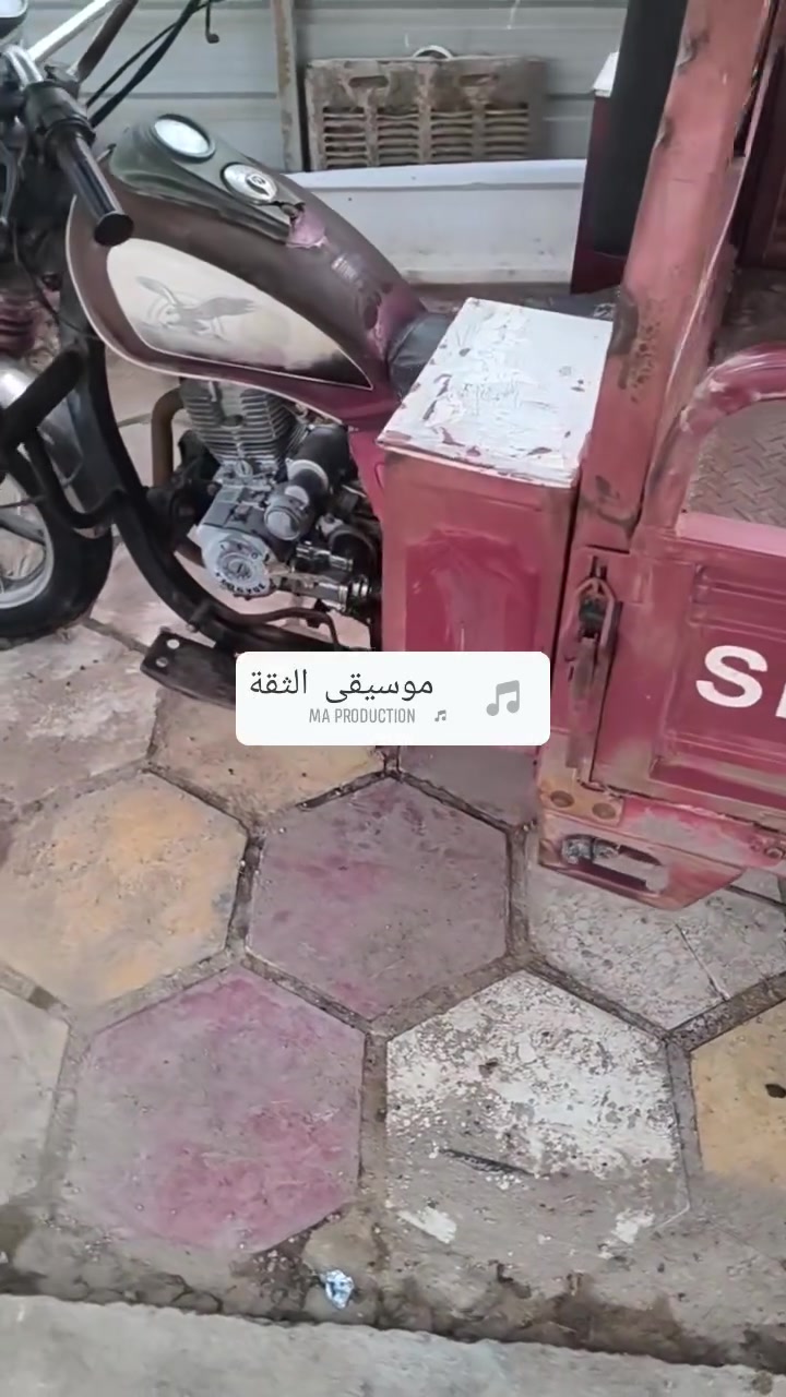 البيع طوريج سياحي ***********سعر1250
