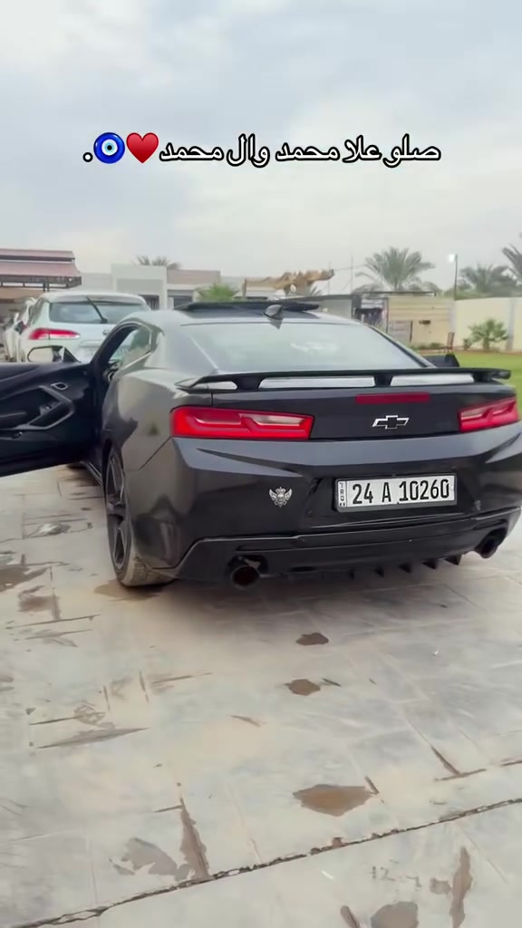 كمارو • ٢٠١٧ • رقم دهوك