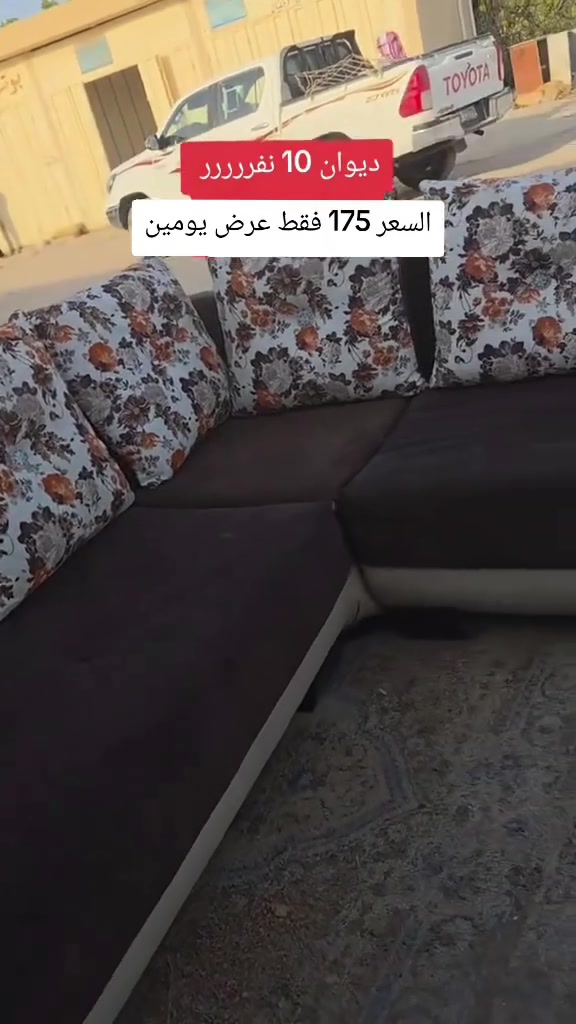 كنب تركي • ١٠ نفر • نضيف