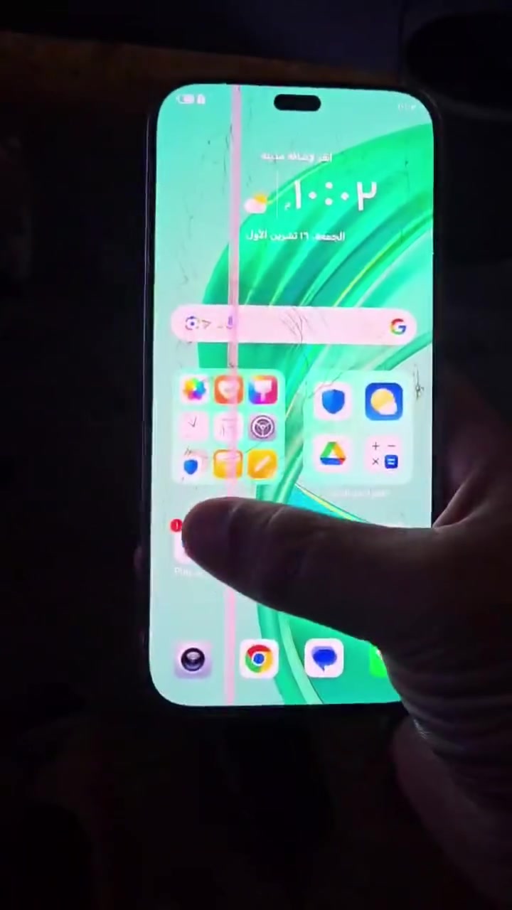هونر X8C • ذاكرة ٥١٢ • شغال