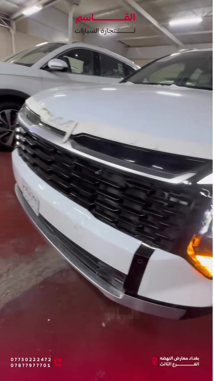 🚘 Kia Sportage 2026 | الشكل الجديد 🔥

تصميم أحدث، داخلية مرتبة، ومواصفات عملية تخلي الـ Sportage 2026 خيار قوي للاستخدام اليومي والعائلي.

✨ أبرز المواصفات:
➖ إضاءة نهارية LED
➖ عدسات زينون
➖ شبك أمامي Piano Black
➖ ويلات كروم
➖ إشارات بالمرايا الجانبية
➖ إضاءة خلفية LED
➖ حساسات خلفية
➖ كاميرا خلفية
➖ صندوق خلفي كهربائي
➖ تطعيمات Piano Black خلفية
➖ مساحة خلفية واسعة
➖ قطعتان تبريد خلفية
➖ منافذ شحن خلفية
➖ عدادات ديجيتال
➖ تحكمات ستيرن متعددة
➖ أنماط قيادة Drive Mode
➖ تحكمات التبريد والنظام الصوتي
➖ شاحن لاسلكي
➖ تشغيل بصمة
➖ تدفئة المقاعد
➖ Auto Hold

📍 القاسم لتجارة السيارات
معارض النهضة – الفرع الثالث

📞 ***********
📞 ***********
