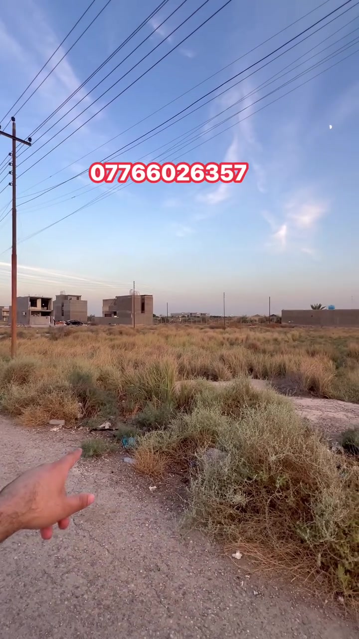 أرض • ماكو تفاصيل • ماكو موقع