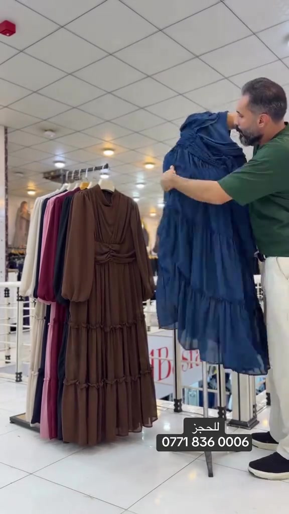 

نص مكتوب في الصور:
- للحجز ***********