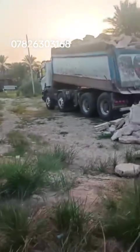 حجر أساس • بناء • كل المحافظات