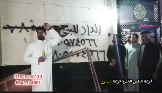 للبيع • لا تفاصيل • موقع غير محدد