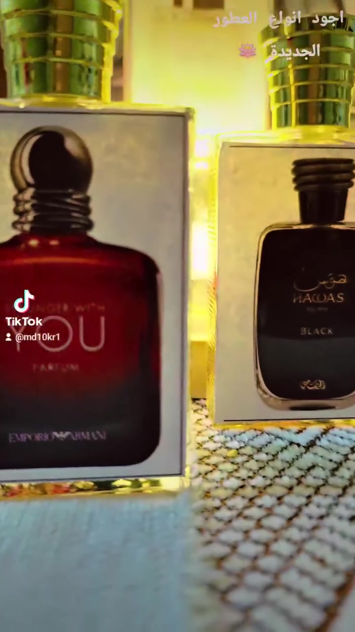 مهم جدآ عطوركم تكون يمنا..😍

 🌹يمنا تختار وما تحتار. محمد يونس للعطور  اجود انواع العطور الاصلية وبس

محمد يونس 
ذي قار الرفاعي 
*********** للطلب والتوصيل.
