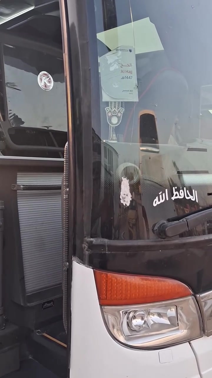 سلام عليكم
تحياتي لجميع وكل الحب والاحترام الى مدير الكروب المحترم 

دوشمه سترا ام سيوف داخل كامل 

من ورشة باص العراق 

العنوان كربلاء طريق الحج البري 

***********

***********
