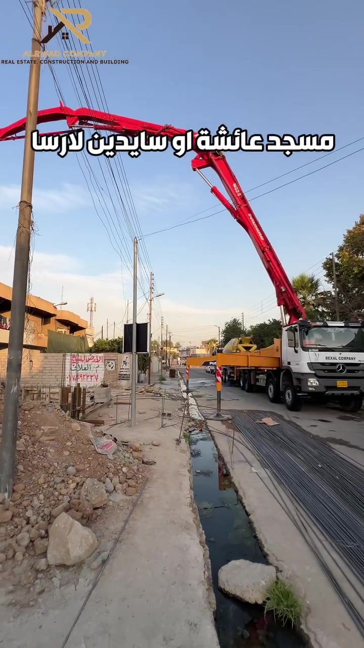 بيع مستعجل في ملايين النور ٣٠٠ متر واجهه ١٠ متر  (  #خلف شركة شيري قرب المجسر )( بيييع مستعجل ) 
واليعرف اسعار المنطقة هناك خلي يتصل مع جزيل الشكر لجميع متابعينا 
***********
***********
***********
***********
