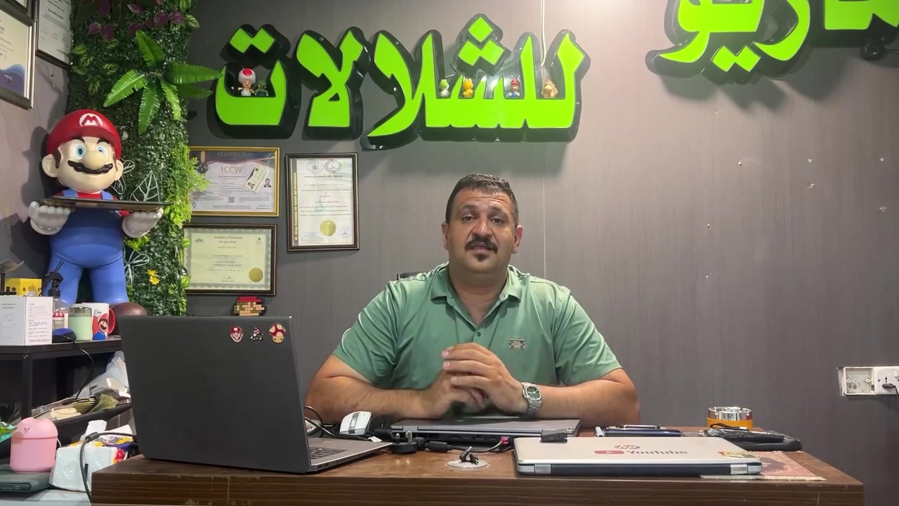 #ماريو_للشلالات_***********
متوفر كل ما تحتاجه للشلالات والنافورات وملحقاتها بأعلى جودة وانسب سعر
#جملة #مفرد
#بغداد_الغزالية_شارع_المركز

