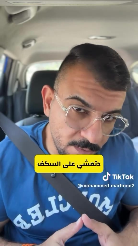 # قريبا فى العراق # فويا باشن S # VOYAH PASSION S # شركة خط الجودة #  الوكيل الحصري للعلامات التجارية MHERO/ VOYAH
‏Baghdad -Al - mansour 14 Ramadan st- 
بغداد المنصور شارع 14 رمضان فرع مطعم الرياحين 
***********. /. ***********  
# أربيل Office / 
Park View Street, Ezma Tower, Erbil, Iraq.
info@kajiraq.com. ضمان 10 سنوات او 10/000/000 مليون كيلو متر
