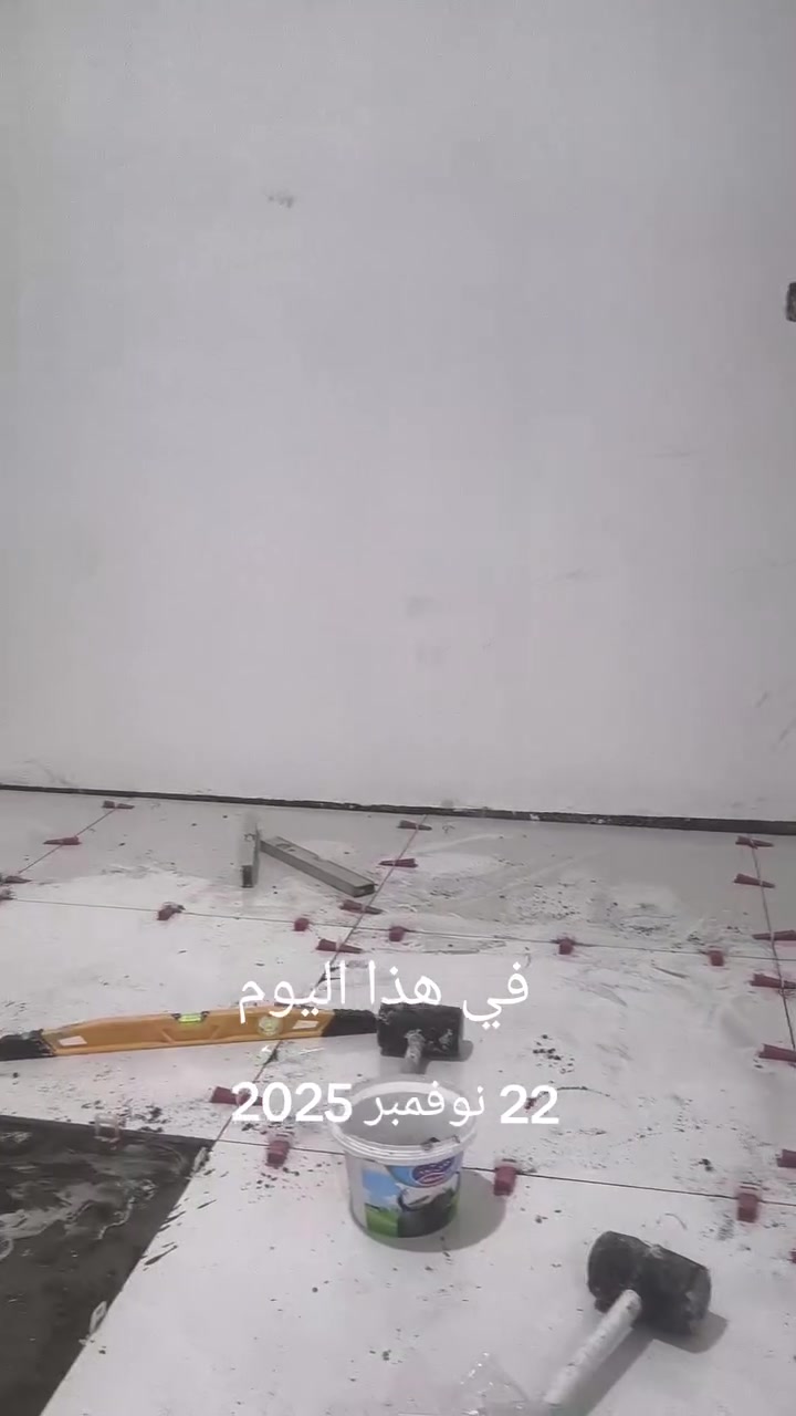 سيراميك • شغل هندسي • ليزر