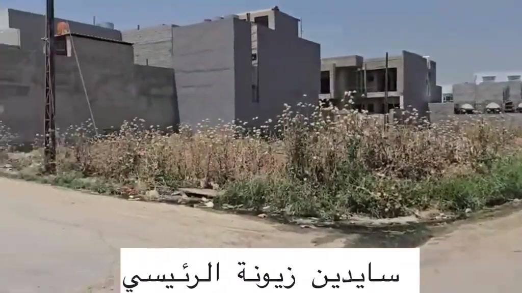 زيونة • ١٠٣م • زاوية