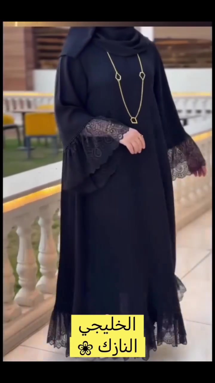 العروض البقية بالستوري 
اليوم عروضنا على الصايات والعبايات 
قطع تفوز بالخامات والموديلات ولاغلطة  باسعار صاروخ تفليش  💥🙂‍↕️🚀
نموذج 👇🏼 
قماش خليجي الاصلي اخر قطعة  سعر 20
